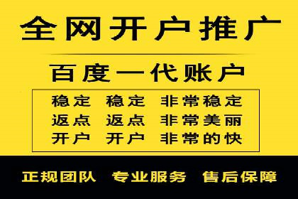 行业领先企业如何运用今日头条信息流广告实现营销目标