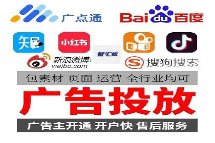 深度探索：百度推广返点的五大案例