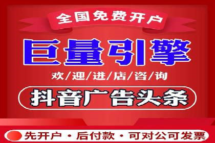 网站sem托管服务提供商的成功案例分析